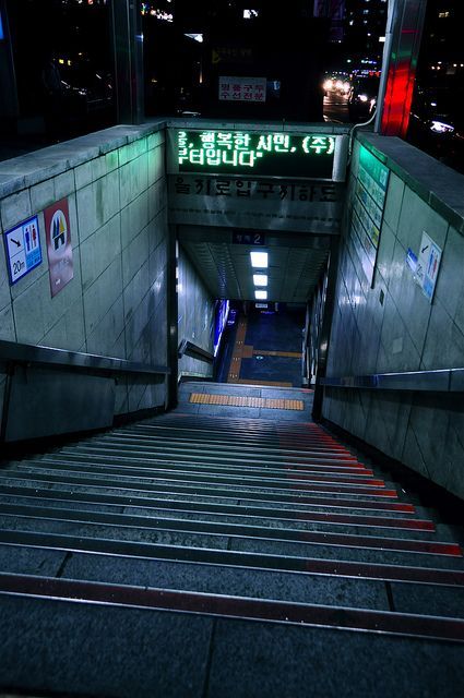 Underground Subway, Neon Noir, Berenice Abbott, Subway Station, New Retro Wave, U Bahn, Post Apocalypse, Neo Noir, Night Aesthetic