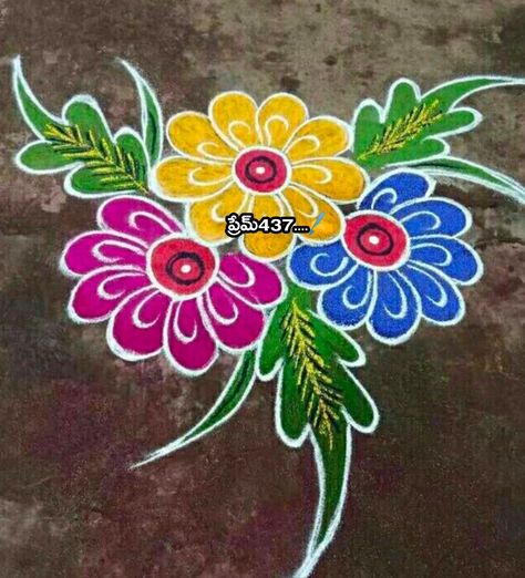 Rangoli Designs Floral, Side Design For Rangoli, Rangoli Designs For Sankranthi Festival, Simple Rangoli Kolam Designs With Colour, Colour Kolam Design, Rectangle Rangoli Designs, Free Hand Rangoli Designs Flower, Latest Pongal Rangoli Designs, Sankranthi Muggulu With Colours