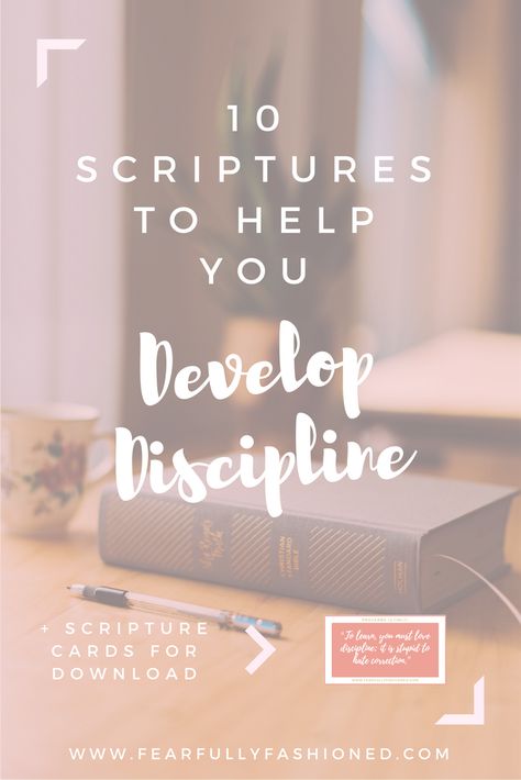 Discipline Verses Scriptures, Scriptures On Discipline, Self Discipline Bible Verse, Scripture For Discipline, Discipline Scripture, How To Develop Self Discipline, Developing Discipline, Discipline Life, How To Be Disciplined