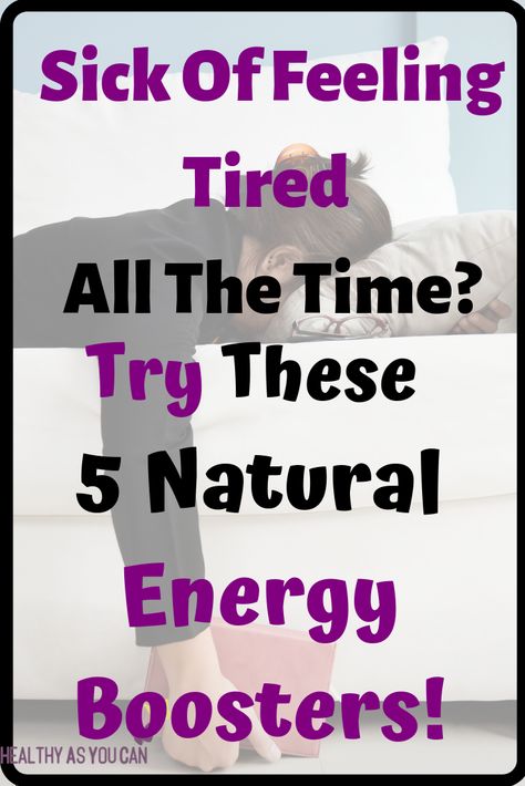 Do you feel wiped out and tired most of the day but don't want to take otc meds to get more energy? Then try these all natural energy  remedies to feel energized all day. How To Get Energy, Low Energy Remedies, Energy Remedies, Immunity Drink, Immunity Shots, Energy Drink Recipe, Boost Metabolism Drink, Get More Energy, Natural Energy Drinks