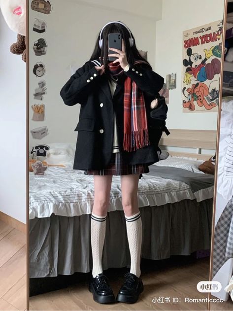 Bunny Inspired Outfit, Jirai Kei Outfits Winter, Winter Outfits Japanese, Kawaii Outfit Ideas, Anime School, Fashion Kawaii, Space Fashion, Cosplay Kawaii, Girl Fashion Style