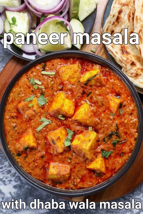 Paneer Gravy, Paneer Curry Recipes, Paneer Masala Recipe, Hebbars Kitchen, Paneer Curry, Paneer Masala, Paneer Dishes, Paneer Recipe, Spicy Snacks Recipes