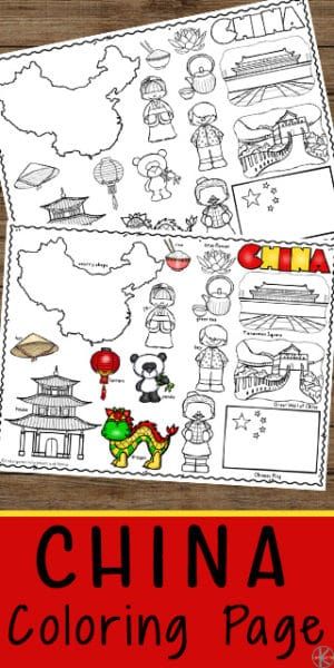 FREE China Coloring Pages - kids will have fun learning about china with these free printable coloring sheets. This is a great way to learn about countries around the world with kids and to go along with a geography study #chinaforkids #coloringsheets #chinaprintables #preschool #kindergarten China Theme Preschool, China Activities For Preschool, China Unit Study For Kids, China Crafts For Preschool, China Activities For Kids, China Coloring Pages, China For Kids, All About China, Toy Story Coloring Pages