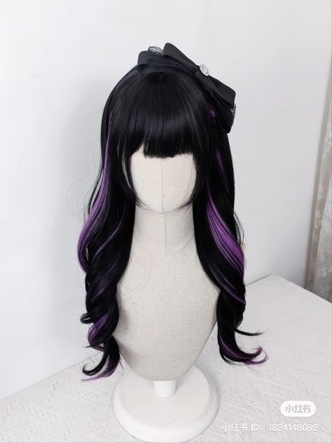 Highlight Hair Color, Highlight Black, Purple Hair Highlights, Highlight Hair, Kawaii Wigs, Jirai Kei, Black Hair With Highlights, Cosplay Hair, Fantasy Hair