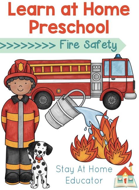 free homeschool preschool lesson plans for fire safety preschool theme | free preschool lesson plans for homeschool preschool | fire safety preschool activities | activities for fire prevention week | homeschool preschool lesson plans | preschool lesson plans for remote learning Fire Prevention Preschool, Fire Fighters Preschool, Free Fire Safety Printables, Preschool Summer Themes, Fire Safety Lesson Plans, Fire Safety Lessons, Fire Safety Preschool Crafts, Safety Lesson Plans, Preschool Community Helpers Theme