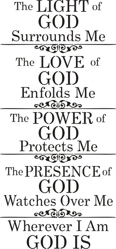 The power of God protects you. The presence of God watches over you. Wherever you are, God is. Gods Protection Quotes, Godly Art, God Is Light, Light Of God, Words Of God, Light Inspiration, Christian Quotes Prayer, Ayat Alkitab, Love Of God