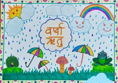 Poster on Rainy Season- can be used as school project, for classroom decoration or as props for rainy season theme Easy Drawing poster on Rainy Season in English and Hindi Seasons Posters, Rainy Season Drawing, Rainy Day Drawing, Diy Crafts For School, Seasons Activities, Drawing Poster, Poster Drawing, Diy Crafts For Kids Easy, Cute Simple Wallpapers