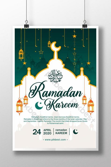 Templat desain poster hijau Festival Ramadhan Islam#pikbest# Poster Ramadhan Design, Green Poster Design, Islamic Design Graphic, Ramadhan Design, Ramadan Festival, Poster Ramadhan, Letter D Crafts, Islamic Ramadan, Ramadan Poster