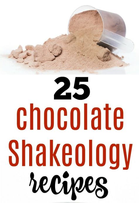 Sugarless Desserts, Shakeology Desserts, Shakeology Shakes, Chocolate Shakeology Recipes, Drizzle Recipe, Dessert Crepes, Beachbody Shakeology, Bullet Recipes, Sipping Chocolate