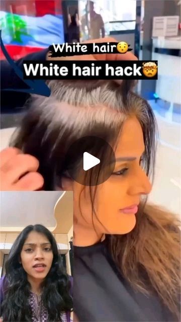 Ashwini | Social Media Expert on Instagram: "How to treat white hair to black naturally at home 😍" Home Remedy For White Hair, White Hair Remedies, White Hair To Black Hair Naturally, Skin White Tips At Home, White Hair Solution, Get Rid Of White Hair, Hair Growth At Home, Hair Growth Long, Remedy For White Hair