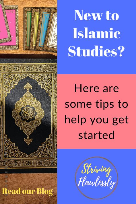 Learn About Islam, Islamic Relief, Start School, Everyday Prayers, Islam Beliefs, About Islam, Islamic Information, Islamic Studies, Study Course