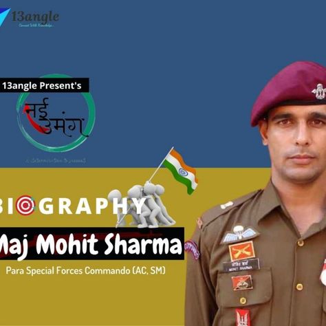 Read the full biography on Late Major Mohit Sharma & his top 13 Interesting Facts. Major Mohit Sharma, National Defence Academy, Indian Army, Interesting Facts, Fun Facts, Force, Education, Reading, Quotes