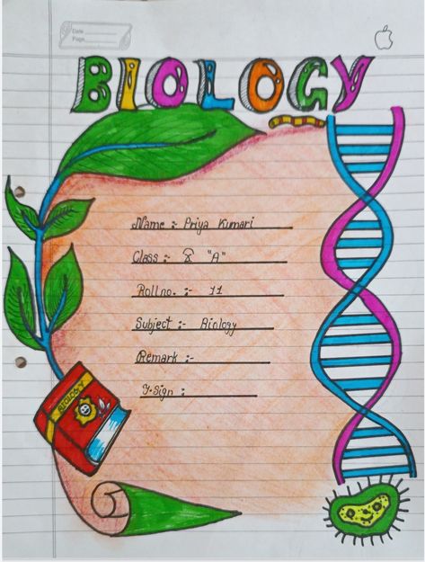 Biology Portfolio, Biology Front Page, Biology Cover Page Design, Respiratory System Projects, Assignment Design, Cover Page Design, School Science Projects, Project Cover Page, Biology Projects