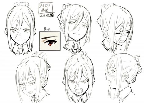 Drawing Face Expressions, 얼굴 드로잉, 얼굴 그리기, Manga Drawing Tutorials, Anime Head, Anime Expressions, 캐릭터 드로잉, Drawing Expressions, Figure Drawing Reference