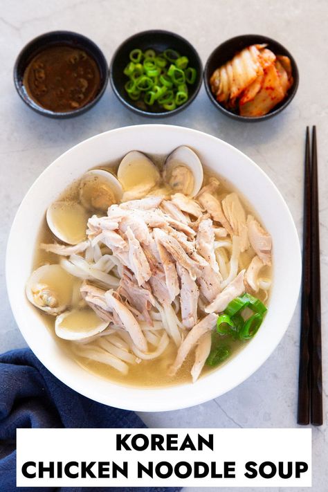 Dak Kalguksu, Korean Noodle Dishes, Asian Meals, Korean Kitchen, Korean Chicken, Honey And Soy Sauce, Korean Recipes, Asian Noodles, Korean Dishes