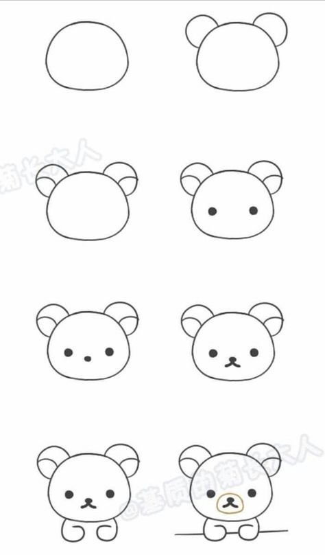 Trin For Trin Tegning, Easy Disney Drawings, Easy Drawings For Beginners, Cute Easy Doodles, Getting A Tattoo, Easy Drawings For Kids, Hello Kitty Drawing, Minimalist Tattoos, Easy Doodle Art