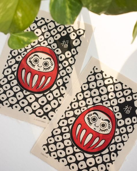 Japanese Linocut, Shoebox Design, Japanese Daruma, Print Making Designs, Japanese Block Print, Wood Block Print, Japanese Designs, Daruma Doll, Clock Ideas