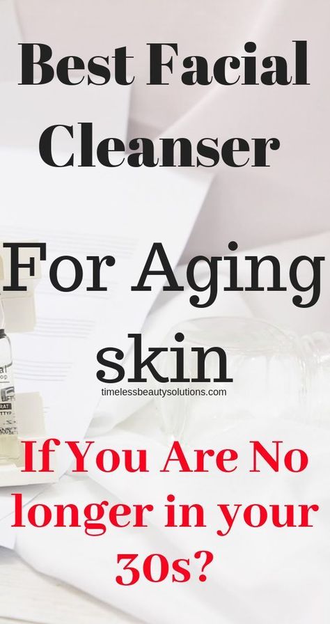 Getting Older? Find The Best Facial Cleanser For Aging Skin Diy Facial Cleanser, Homemade Facial Cleanser, Facial Brush Cleanser, Natural Facial Cleanser, Banana Face Mask, Best Facial Cleanser, Cleanser For Oily Skin, Forehead Wrinkles, Easy Face Mask Diy