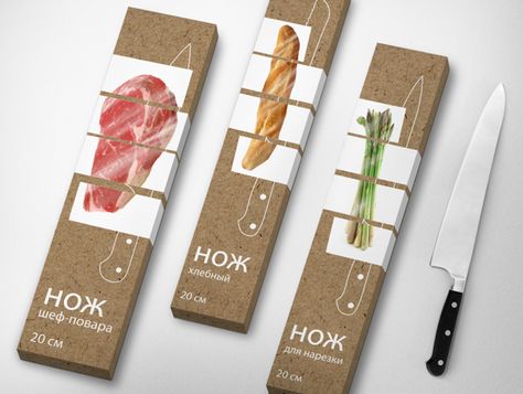 knife pack #packing señores clientes!!! recordar que en lo simple  esta la diferencia !!!! Knife Packaging, Foods Images, Cookware Packaging, Beautiful Packaging Design, Clever Packaging, Silver Invitation, Innovative Packaging, Product Tags, Cool Packaging