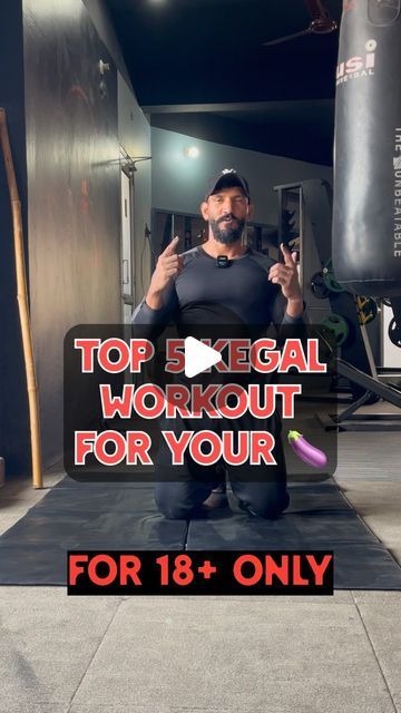 MIKE BUDHANI FITNESS on Instagram: "Kegal workouts for men’s ✅ #kegalexercises #kegalworkout #menshealth #fitness #menhealthy #menwellness #gymmotivation #health #boldgym #haldwani" Men’s Kegal Exercises, Best Kegels For Men, Kegel Men Exercise, Kegels Exercises For Men, Kegel Exercise How To Do For Men, Kegel Exercises For Men Workout, Kegal Exercises For Men, Kettlebell Workout For Men, Personal Routine