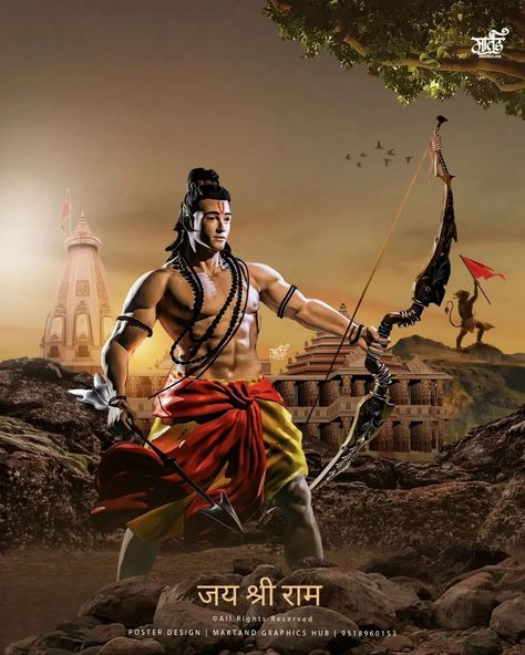 Ramnavmi Images Background, Ramnavmi Images, Ramnavmi Images Banner, Sree Ram, New Movie Images, Ram Navami, Full Hd Photo, Shiva Pics, Shri Ram