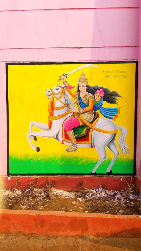 Fine Art Raipur Contact Number 9993078500, 8359078500. Jhansi ki Rani Laxmi Bai Wall Painting Indian freedom fighters Rani Laxmi Bai Paintings, Rani Laxmi Bai Drawing, Wall Painting Indian, Jhansi Rani, Rani Laxmi Bai, Rani Lakshmi Bai, Lakshmi Bai, Women Freedom Fighters, Women Freedom