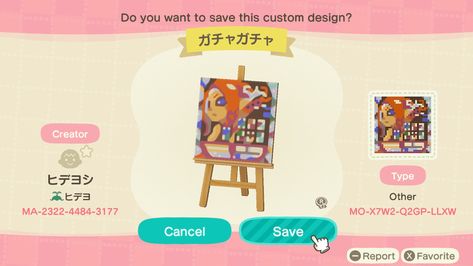 Acnh Splatoon Design, Splatoon Animal Crossing, Splatoon Design, Acnh Patterns, Splatoon Memes, Acnh Clothes, Animal Crossing Funny, Laser Beam, Acnh Codes