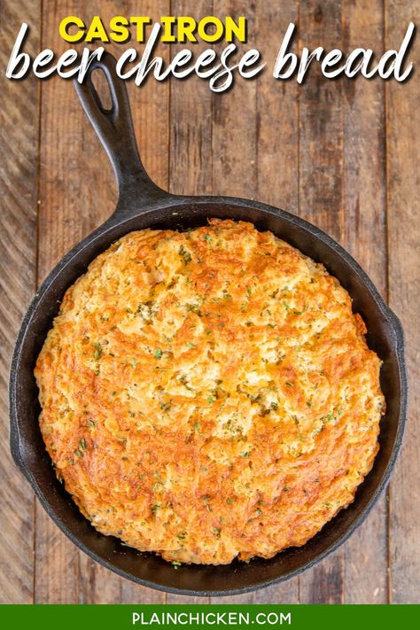 Cast Iron Beer Cheese Bread – tastes like a giant Red Lobster biscuit! Super easy to make and no yeast required! Flour, garlic powder, parsley, sugar, salt, baking powder, cheddar cheese, and beer. Use a light beer for best results. Ready to eat in about 25 minutes. This was a HUGE hit at our house! #beer #bread #noyeast #sidedish Beer Batter Cheese Bread, Beer Cheese Bread Recipe, Beer Cheese Bread, Plain Chicken Recipe, Cast Iron Bread, Beer Bread Easy, Skillet Bread, Beer Bread Recipe, Cheese Bread Recipe