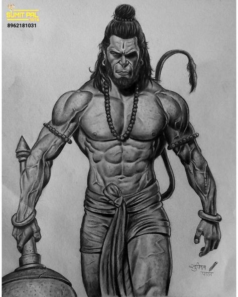 Lord Hanuman Paintings Art, Lord Hanuman Pencil Sketch, Hanuman Pencil Art, Hanumanji Sketch Pencil, Hanuman Ji Drawing Sketch Easy, Hanuman Ji Sketch Pencil Easy, Hanuman Sketch Pencil, Lord Hanuman Drawing Pencil, Hanuman Ji Sketch Pencil