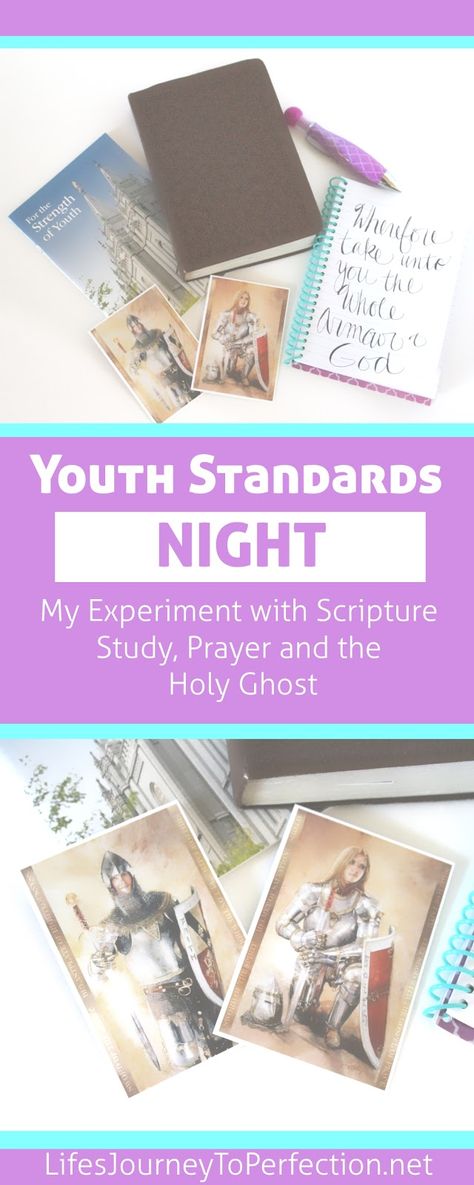 Standards Night Ideas Lds, Lds Standards Night, For The Strength Of Youth Activities, Movie Night Activities, Lds Yw Activities, Lds Young Women Activities, Study Prayer, Crafts Printable, Lds Yw