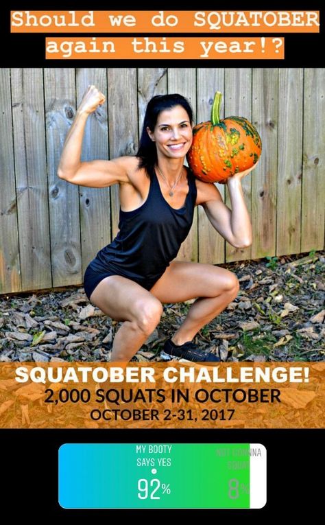 SQUATOBER 2018: 21 Day Squat Challenge - Peanut Butter Runner Squatober Challenge, Dumbbell Challenge, Different Squats, 10 Weeks Pregnant, Squat Variations, Hour Workout, Squat Challenge, Instagram Challenge, Workout Playlist