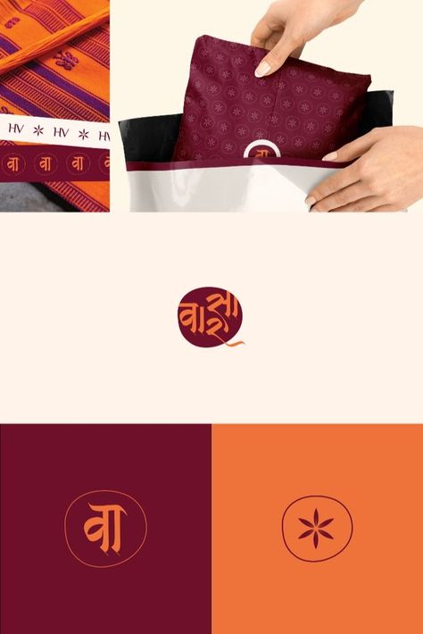 Logo and Branding Design for an Indian Clothing Brand. Modern logo with traditional elemnets to it. Indian Modern Design, Cloth Brand Logo Design, Indian Logo Design Brand Identity, Indian Design Elements, Indian Fashion Brand Logo, Cloth Branding Design, Traditional Logo Design Indian, Branding For Clothing Brand, Traditional Branding Design