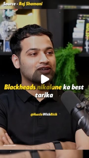 Skin Care For Blackheads, Whitehead Removal Diy, How To Remove Black Heads, White Head Removal, Skincare For Blackheads, Whiteheads On Chin, Remove Blackheads, Black Head Remover, Black Heads Removal