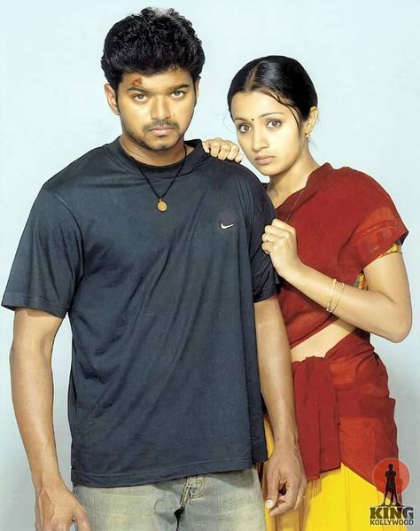 Vijay And Trisha Images, Gilli Vijay Images Hd, Gilli Movie Images, Vijay Ghilli, Vijay Trisha, Sparrow Wallpaper, Joseph Vijay, Prakash Raj, Ilayathalapathy Vijay