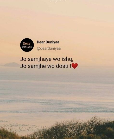 Dost Quotes In English, One Word Captions For Bestie, 1 Line Shayari, Lines For Best Friend, Sher Shayari, One Word Caption, Dosti Quotes, 1 Line Quotes, Short Meaningful Quotes