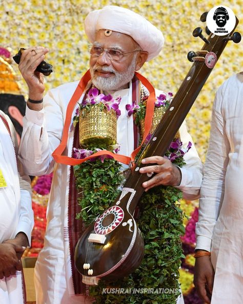 Narendra Modi HD Images Narendra Modiji, Modi Ji, National Festival, Indian Legends, Food Art Photography, Ganesh Idol, Photo Album Design, Blur Photo Background, Pm Modi