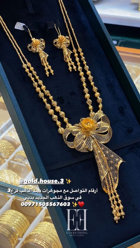 Dubai gold jewelry