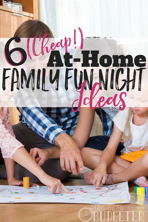 6 (Cheap!) Family Fun Night Ideas: Affordable Family Fun! | Busy Budgeter Family Fun Night Ideas, Busy Budgeter, Family Night Activities, Family Activities Preschool, Frugal Family, Family Fun Night, Bonding Activities, Family Finance, Fun Family Activities