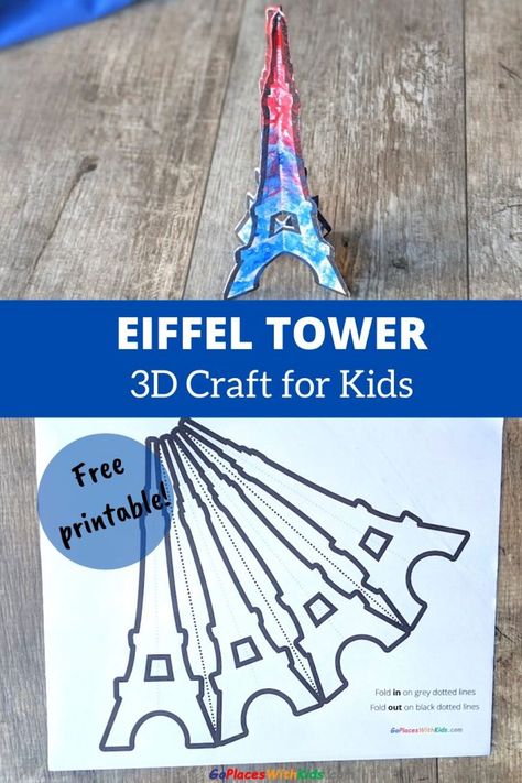 France Preschool Unit- Activities, Crafts, and Free Printables! - Go Places With Kids Eiffel Tower Diy How To Make, Landmark Activities Preschool, France Kindergarten Activities, Europe Classroom Theme, Eiffel Tower Craft Preschool, France Arts And Crafts For Kids, Passport Activities For Kids, Around The World Art Projects For Kids, Eiffel Tower Art For Kids