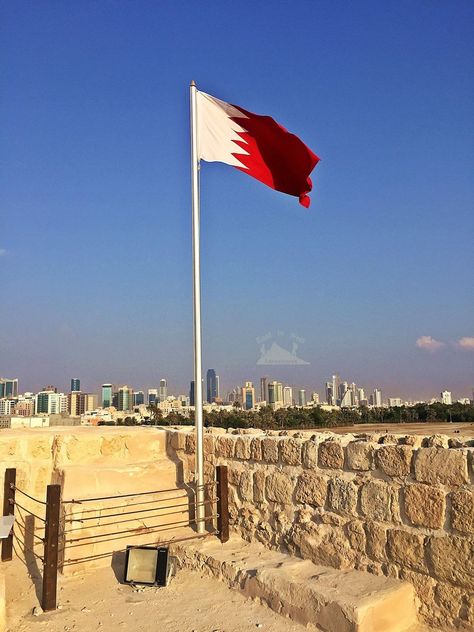 Bahrain flag Arches Architecture, Bahrain Flag, Manama Bahrain, Independence Day Photos, Kingdom Of Bahrain, Coral Draw, Food Hub, Art Hub, Grand Mosque