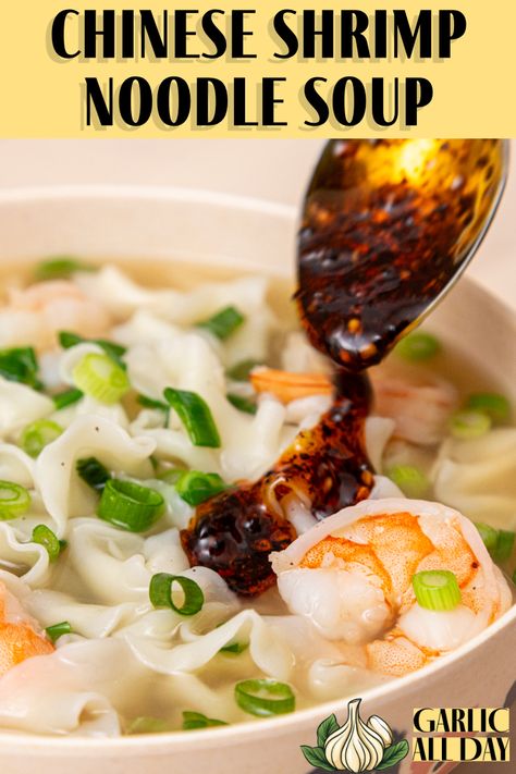 Warm up this winter with easy-peasy Chinese Shrimp Noodle Soup!  Quick and flavorful broth is paired with succulent shrimp, chewy noodles, fresh veggies, and green onions. Perfect for a cozy night in.  #ChineseCuisine #NoodleSoup #ShrimpLovers Shrimp Udon Soup, Asian Shrimp Soup, Shrimp Broth Soup, Asian Shrimp Soup Recipes, Shrimp And Noodle Recipes, Asian Broth Soup, Pho Shrimp, Asian Noodle Soups, Shrimp Noodle Soup