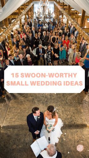 Different Wedding Ideas, Small Wedding Ideas, Planning A Small Wedding, Wedding Ceremony Ideas, Smallest Wedding Venue, Small Weddings, Catering Company, Small Intimate Wedding, Country Houses