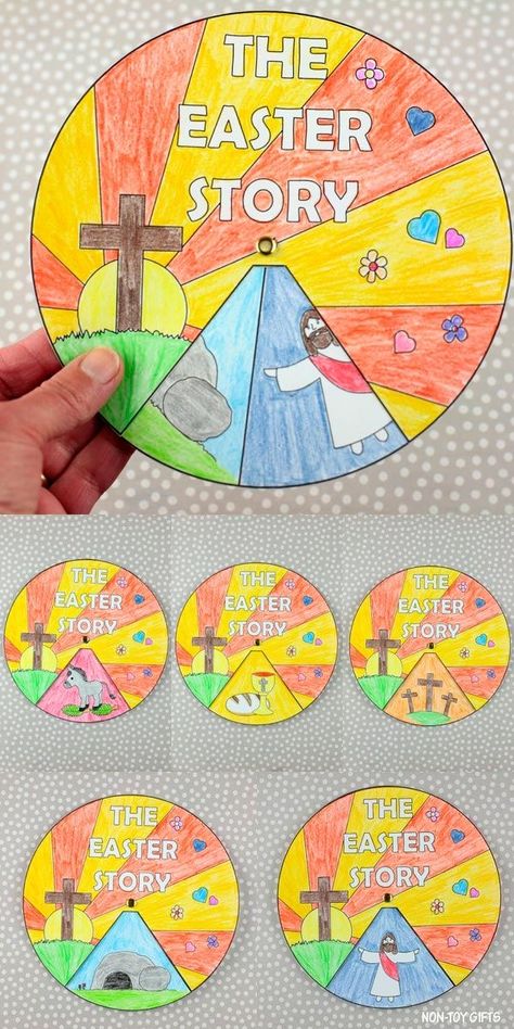 Easter Story Crafts, Easter Religious Crafts, Palm Sunday Crafts, The Easter Story, Easter Sunday School, Children's Church Crafts, Doors Ideas, Easter Preschool, Sunday School Crafts For Kids