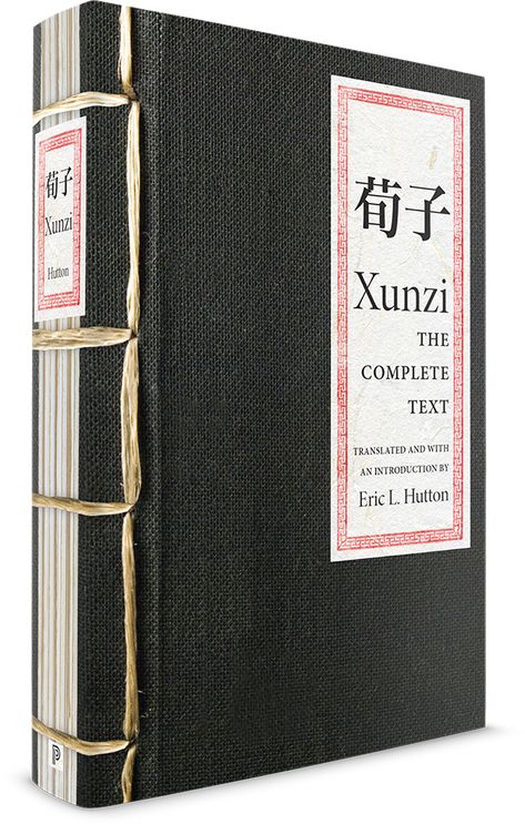 Quipsologies: Vol. 107 | No. 37 Chinese Book Design, Old Book Design, Japanese Book Design, Stab Binding, Chinese Books, Chinese Book, Books To Read Nonfiction, Vi Design, Presentation Design Template