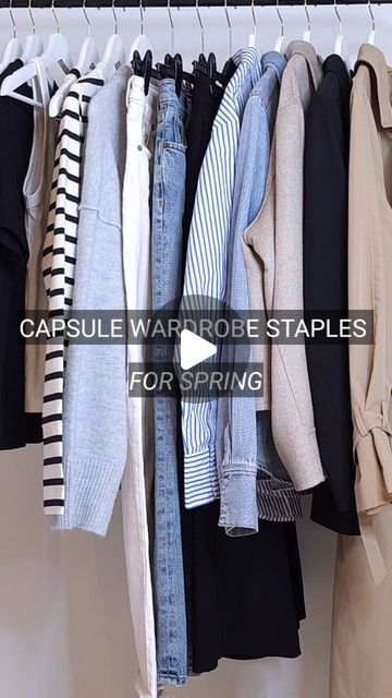 Blue Jeans Capsule Wardrobe, Capsule Wardrobe Jackets, Hm Outfits 2024, Styling White Tank Top, Blue Stripes Shirt Outfit, Spring Capsule Wardrobe 2024, Black And White Striped Top Outfit, Blue Jeans Outfit Summer, Blue And White Striped Shirt Outfit