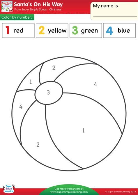 Number 5 Preschool, Easy Color By Number, Kindergarten Math Worksheets Printables, Coloring Worksheets For Kindergarten, Preschool Worksheets Free Printables, Kindergarten Drawing, Color Worksheets For Preschool, Nursery Worksheets, Free Preschool Printables