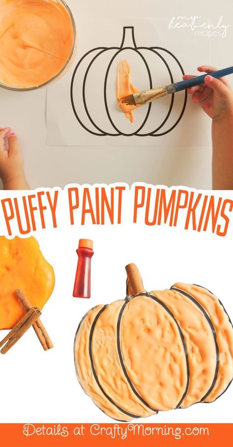 Puffy Paint Pumpkin Craft, Fall Art Preschoolers, Preschool Fall Activities Art, Preschool Pumpkin Theme Activities, Preschool Fall Classroom Decorations, Pumpkin Art Crafts Preschool, Fall Themed Arts And Crafts For Kids, Pumpkin Painting Craft, Fall Activities For Preschool Science