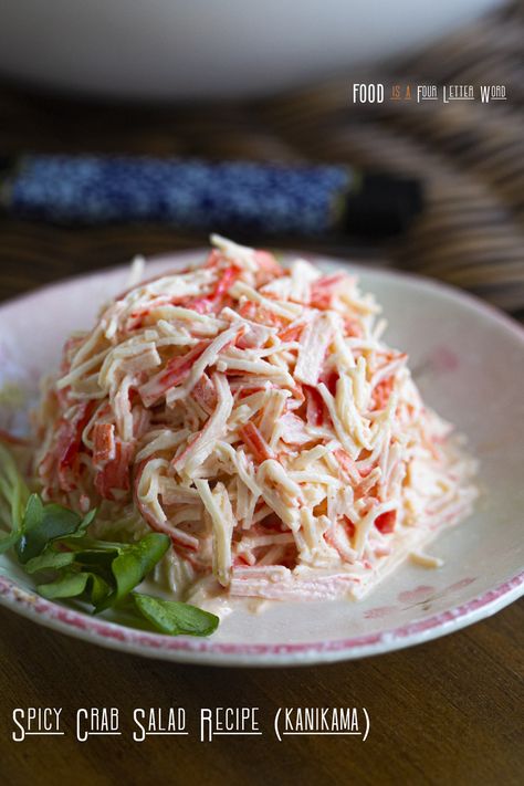 Spice Crab Salad, Crispy Rice Spicy Crab, Poke Crab Salad, Shredded Crab Salad, Snow Crab Salad Recipe Sushi, Chinese Crab Salad, Shredded Crab Recipes, Crispy Rice Crab, Surimi Salad Recipe