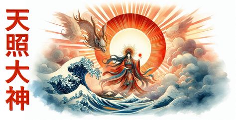 https://flic.kr/p/2q6y5ZE | Amaterasu 天照大神 - Watercolor | Stunningly presented is a beautiful Japanese Shinto watercolor painting of Amaterasu Omikami, Heavenly Great Goddess of the Sun. Amaterasu Goddess Aesthetic, Amaterasu Tattoo, Sasuke Amaterasu Wallpaper, Smite Amaterasu, Amaterasu Okami Art, Amaterasu Omikami, Japanese Sun Goddess Amaterasu, Goddess Of The Sun, Japanese Sun