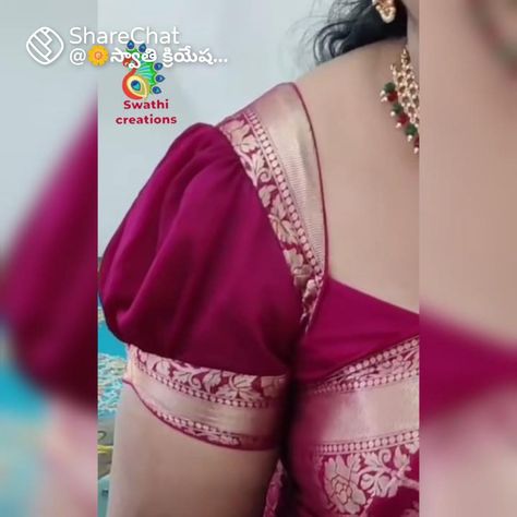 Blouse Front Designs Latest, Front Neck Blouse Design Latest, Front And Back Blouse Designs Latest, Simple Saree Blouse Designs, Basic Blouse Designs, Plain Blouse Designs, Lace Blouse Design, Latest Bridal Blouse Designs, Model Blouse